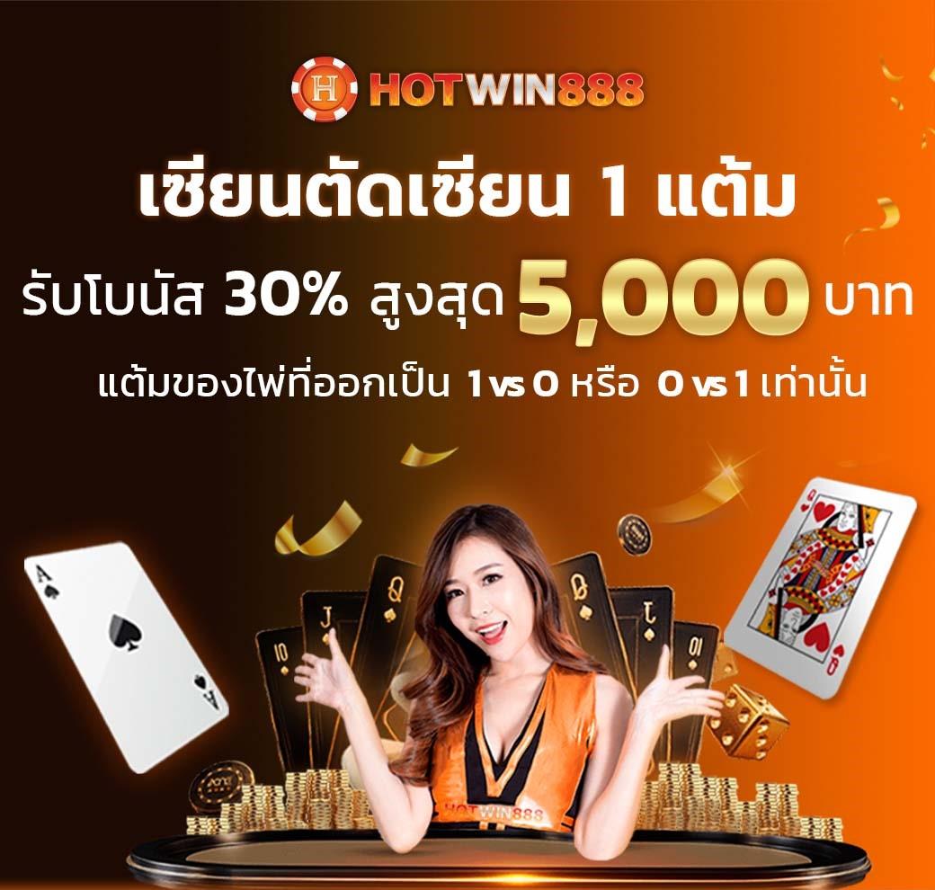 g2gbet 555 แบรนด์คาสิโนออนไลน์ครองใจนักเดิมพันยุคใหม่