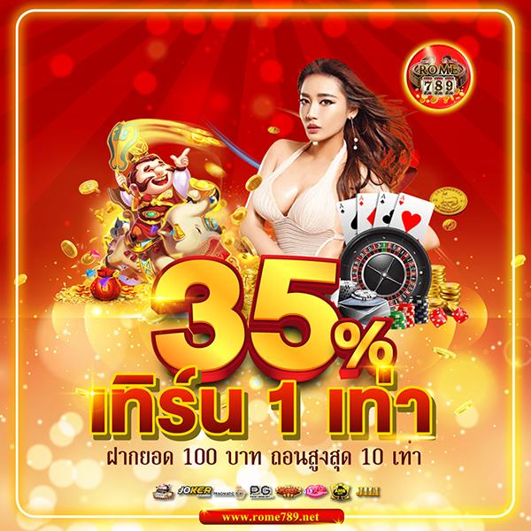 g2gbet เครดิต ฟรี คาสิโนออนไลน์อันดับ 1 เล่นง่าย จ่ายจริงในไทย