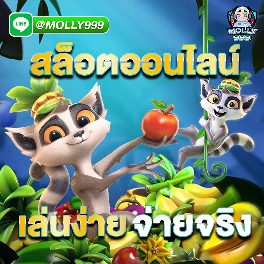 g2ggoplay คาสิโนออนไลน์อันดับหนึ่ง รวมเกมสล็อตและเกมยอดนิยมล่าสุด