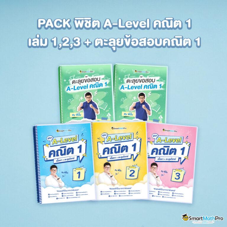 g2good slot เว็บเกมยอดนิยม เข้าร่วมสนุกตอนนี้ฟรีโบนัส