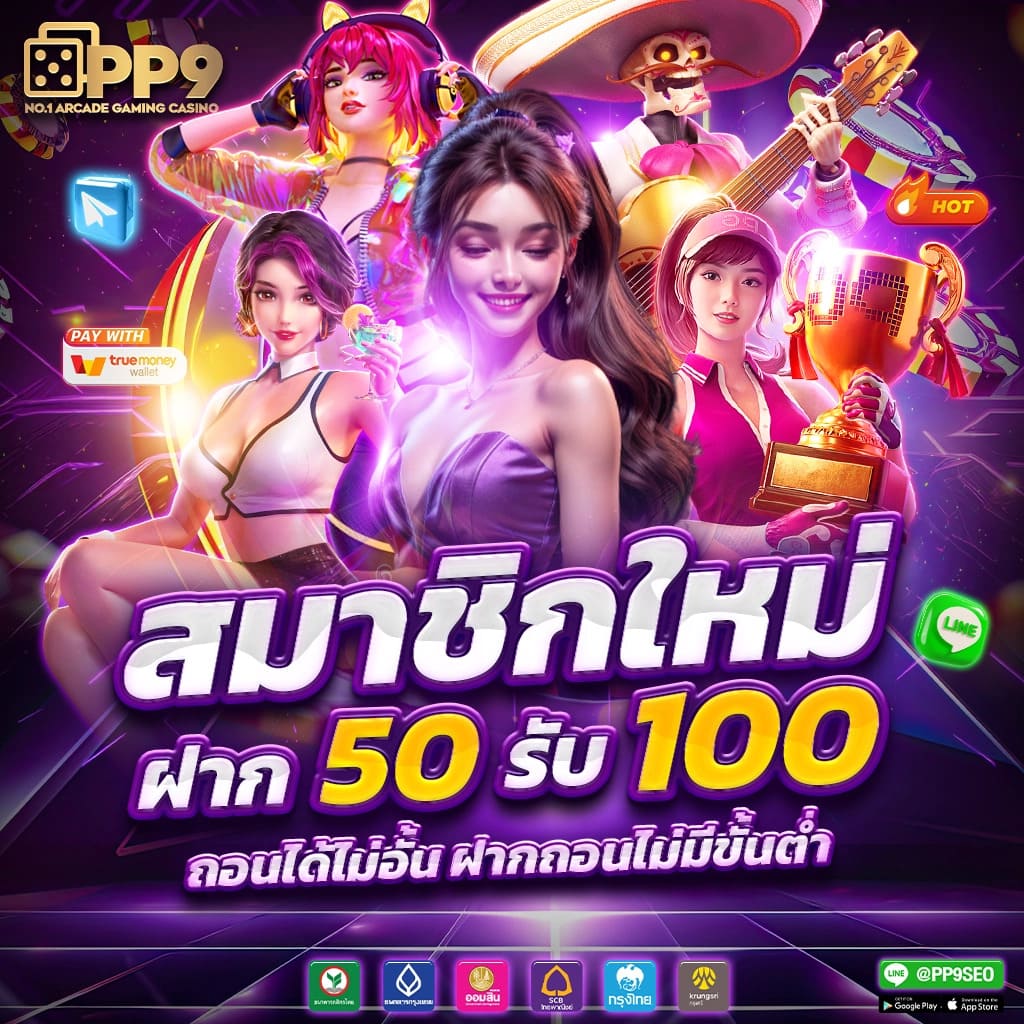 g2gworld168 อาณาจักรเกมออนไลน์ ครบจบในเว็บเดียวที่สุดในไทย