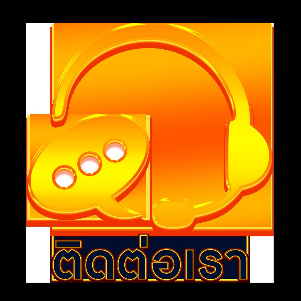 gameasia888 คาสิโนสดออนไลน์สุดมันส์ สมัครง่าย จ่ายจริง