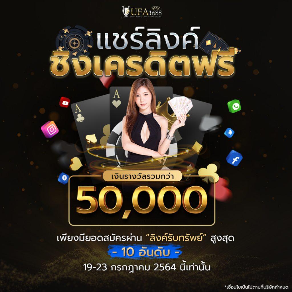 gamebet123 เว็บพนันเชื่อถือได้ รวมเกมใหม่มาแรง 2024