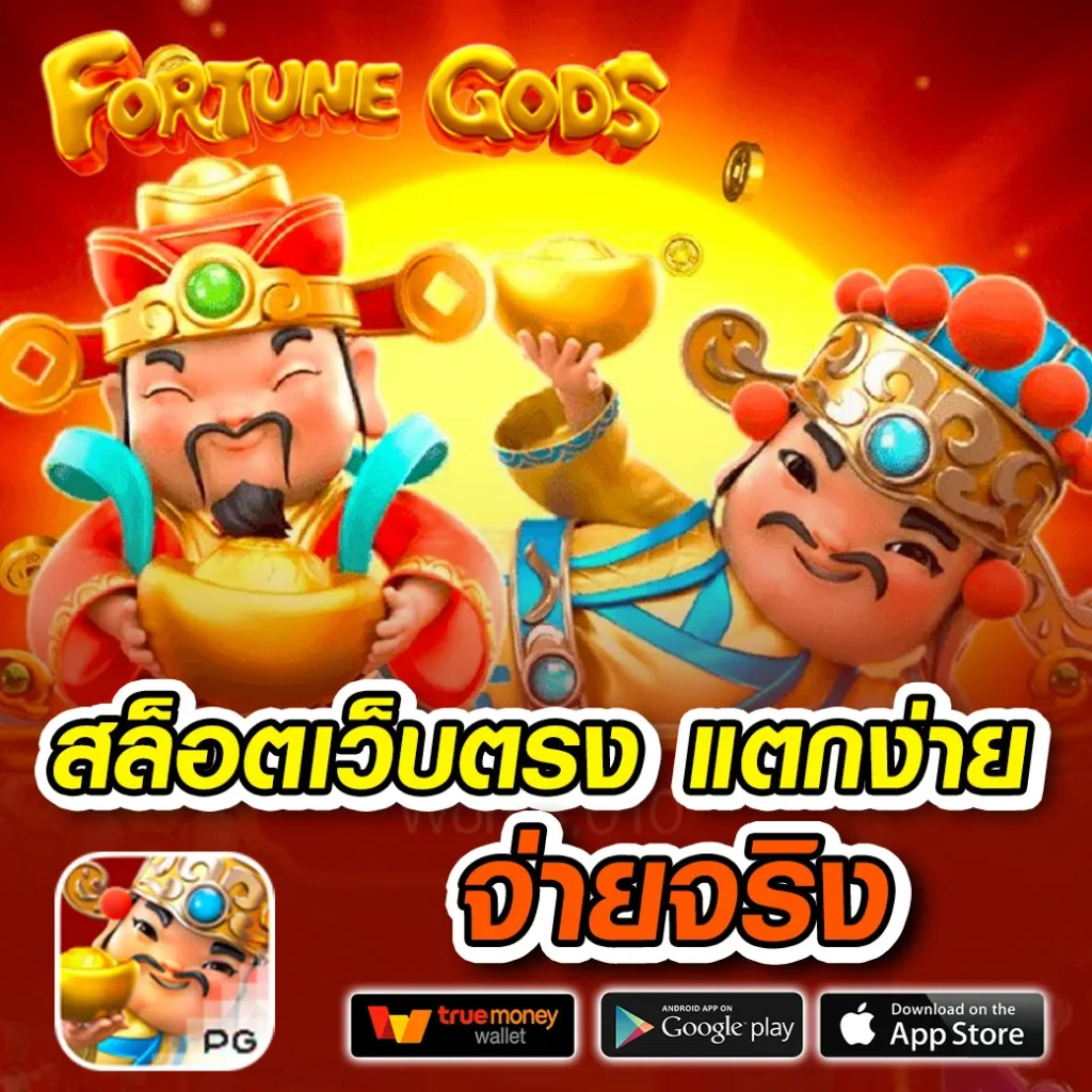 gaojing888 แพลตฟอร์มคาสิโนสุดฮิต สมัครรับโบนัสทันที