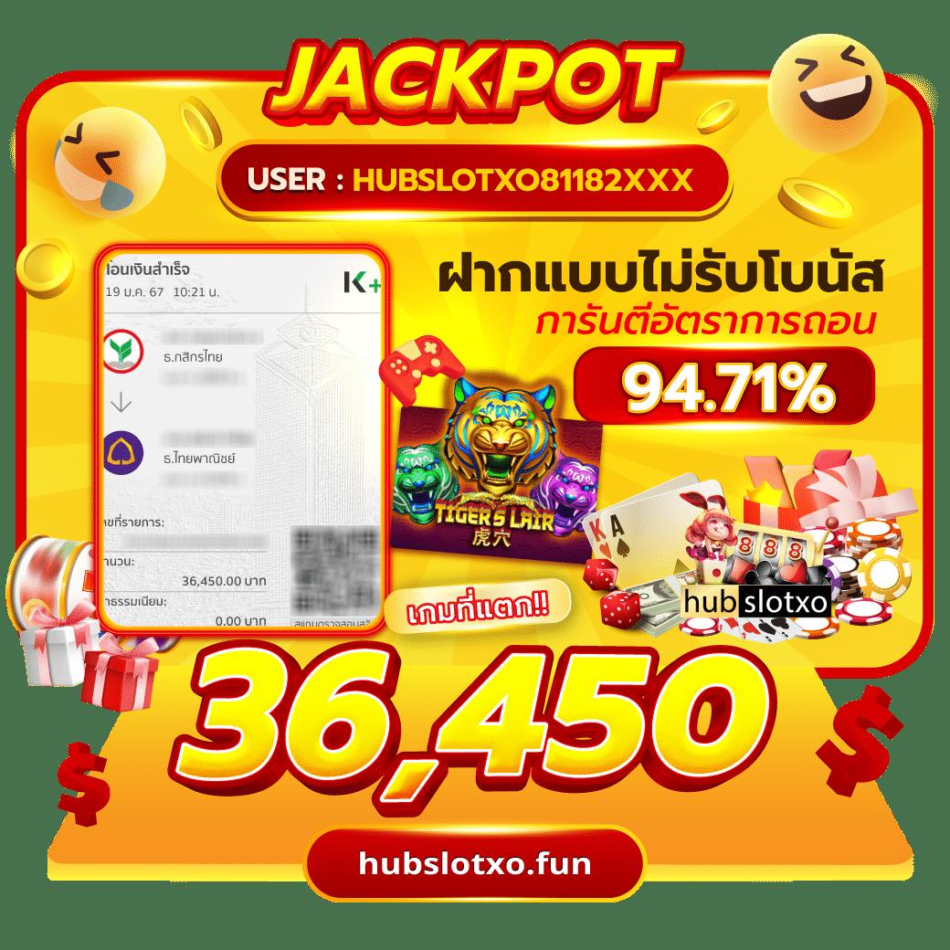 gmz999สล็อต เว็บคาสิโนออนไลน์อันดับ 1 พร้อมโปรโมชั่นสุดแรงแจ็คพอตแตกง่าย
