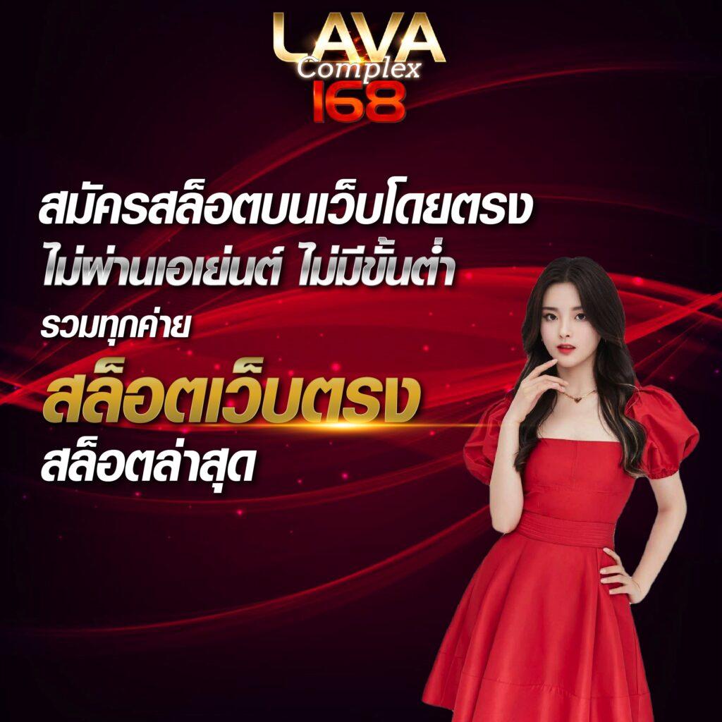 goatbet89 คาสิโนออนไลน์ เดิมพันง่าย จ่ายจริง พร้อมโปรโมชั่นยอดนิยม