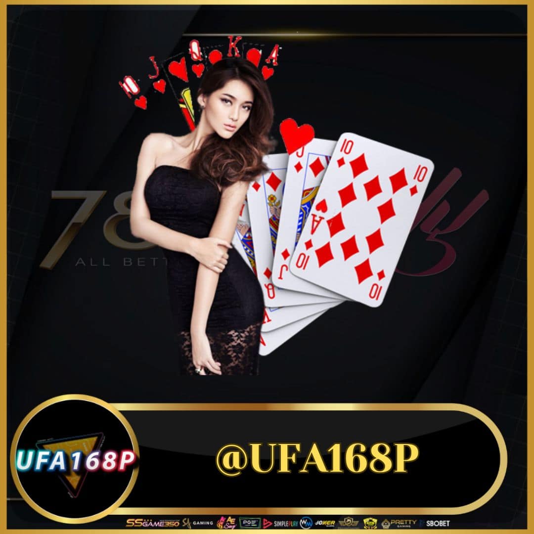 guccibet คาสิโนออนไลน์สายฮิต รวมเกมดังสุดปังพร้อมโปรโมชั่นสุดคุ้ม