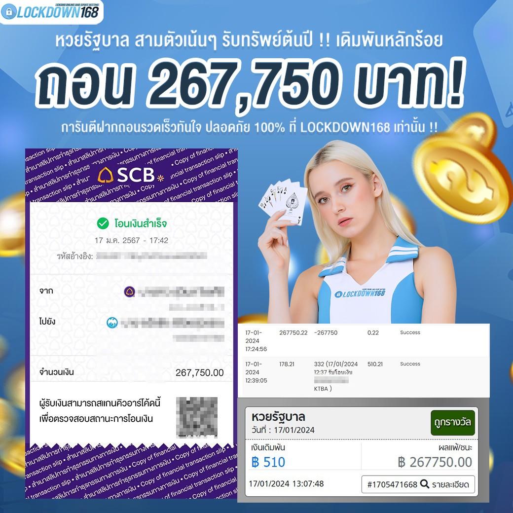 gสล็อต888 คาสิโนออนไลน์อันดับหนึ่ง เติมเต็มความสนุกเต็มรูปแบบในประเทศไทย
