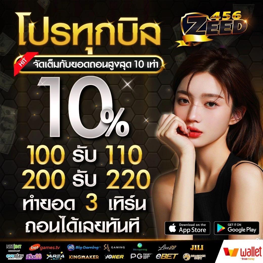 h24slot คาสิโนออนไลน์อันดับหนึ่ง รวมเกมสล็อตเครดิตฟรี ทดลองเล่นฟรีเร็วที่สุด