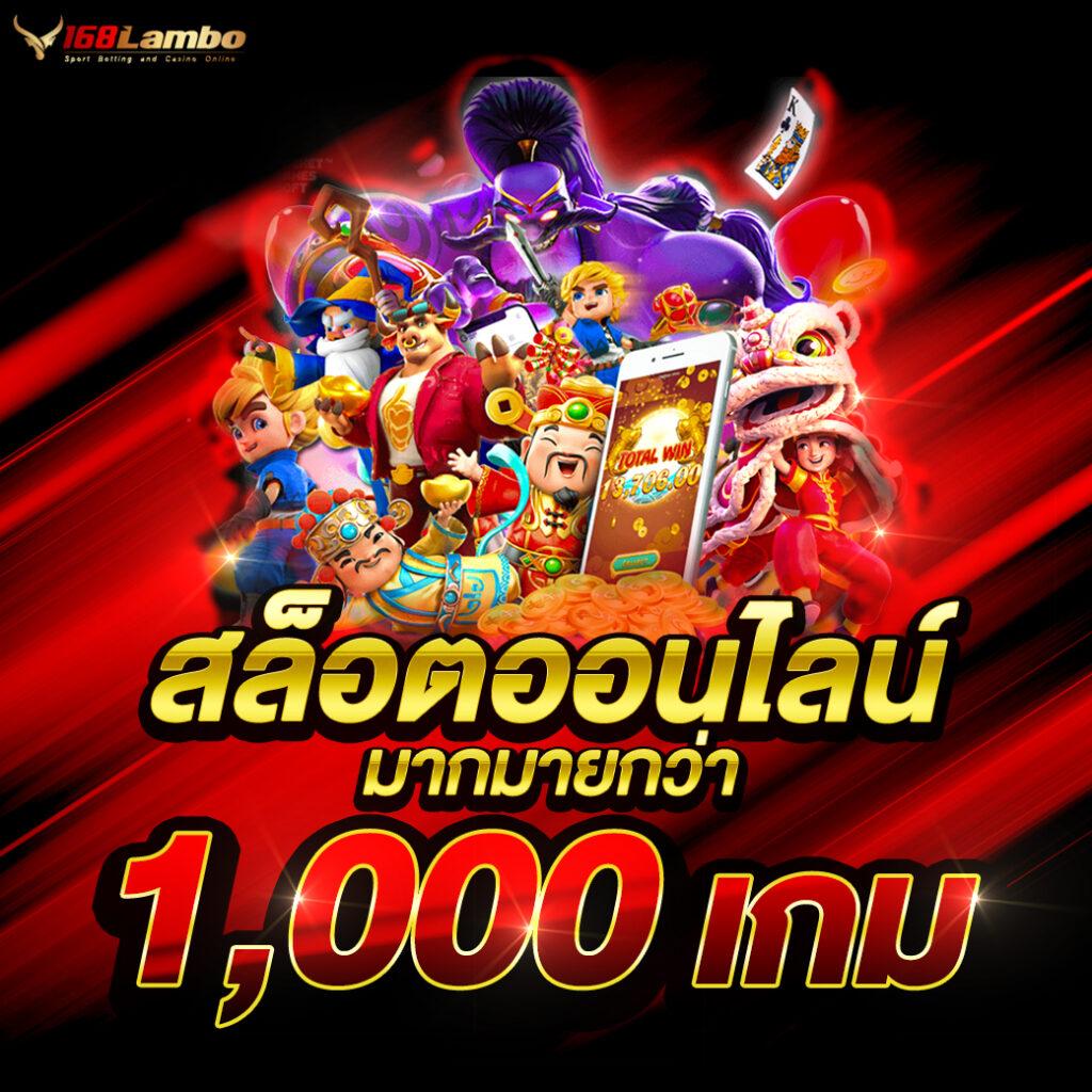 hihuay โกง มาตรฐานใหม่ในวงการคาสิโนออนไลน์ยอดนิยมปี 2024