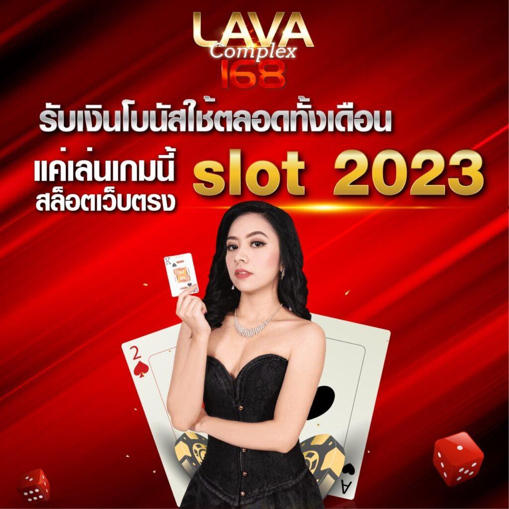 hilo คาสิโนฝาก 1 รับ 20 โปรโมชั่นสุดคุ้ม เข้าถึงง่ายที่สุดในไทย