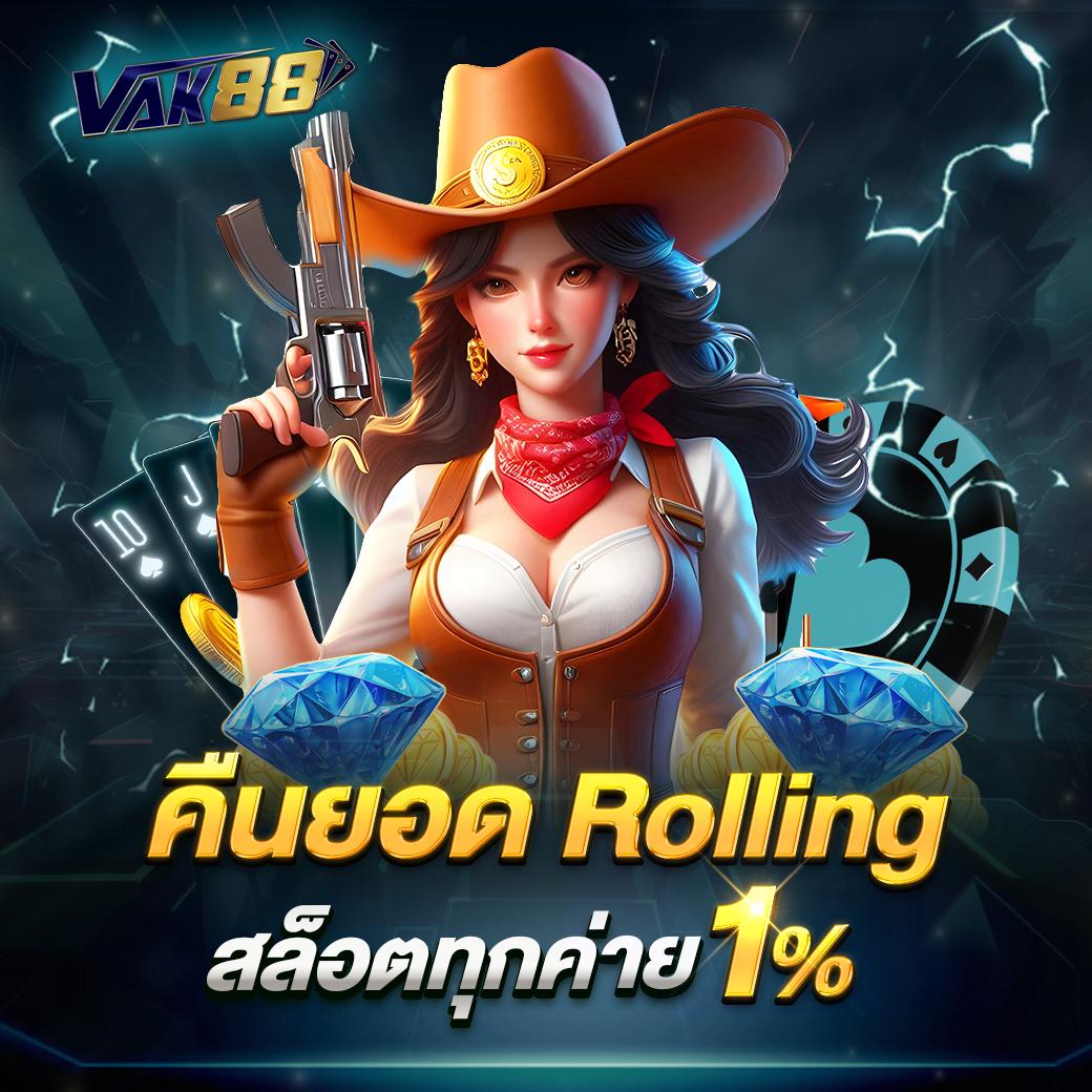 hoox888 คาสิโนออนไลน์มาแรง อันดับ 1 ในไทย เดิมพันง่าย จบในเว็บเดียว