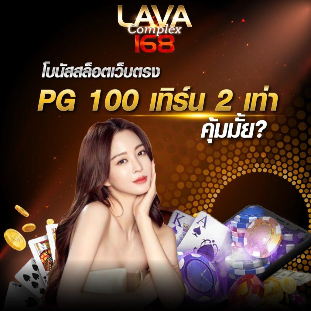 huay ค่ายดัง hihuay หวยออนไลน์ เล่นง่าย จ่ายจริงครบวงจร