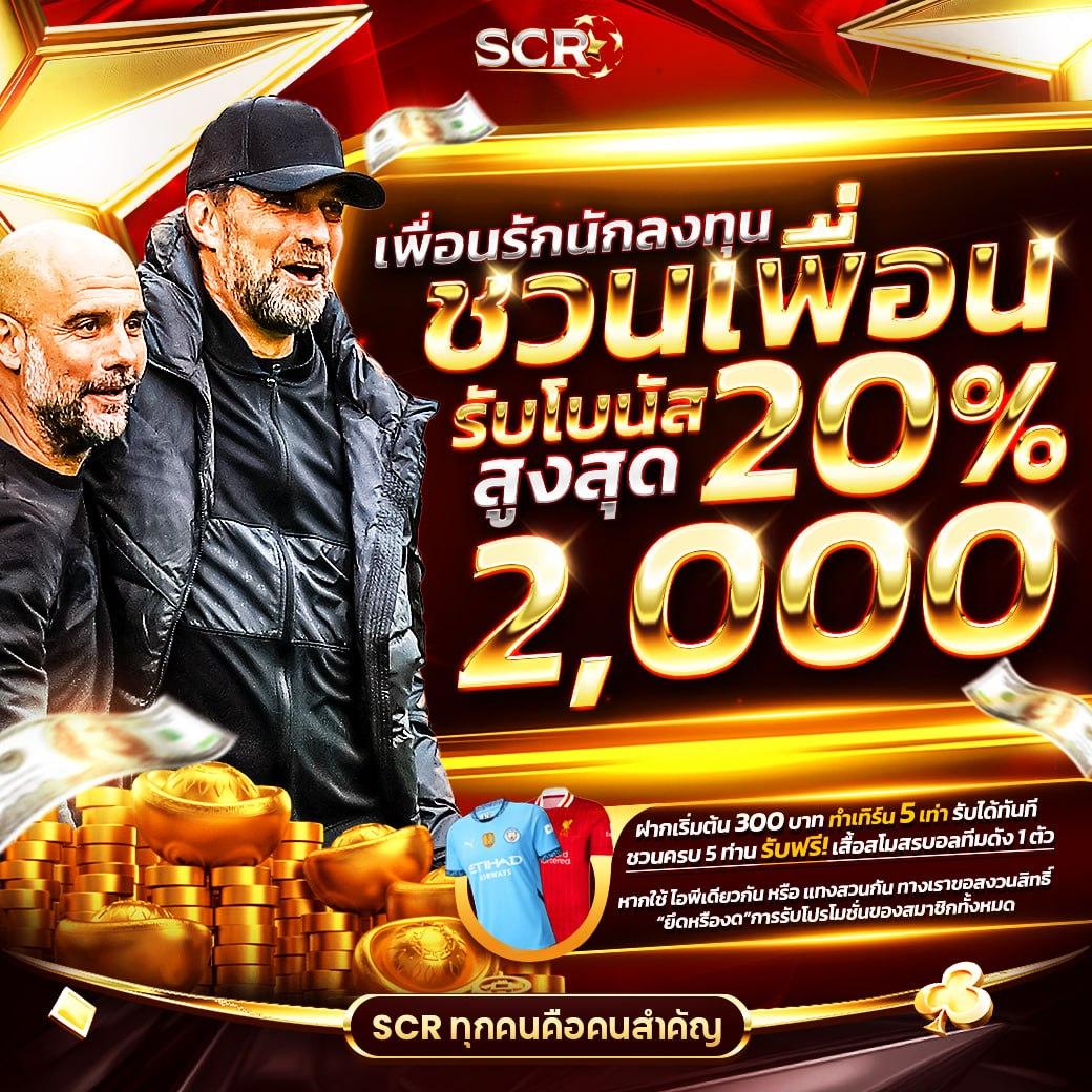 ib888 ทางเข้า คาสิโนออนไลน์ยอดนิยม เข้าสู่ระบบง่าย จบในเว็บเดียว