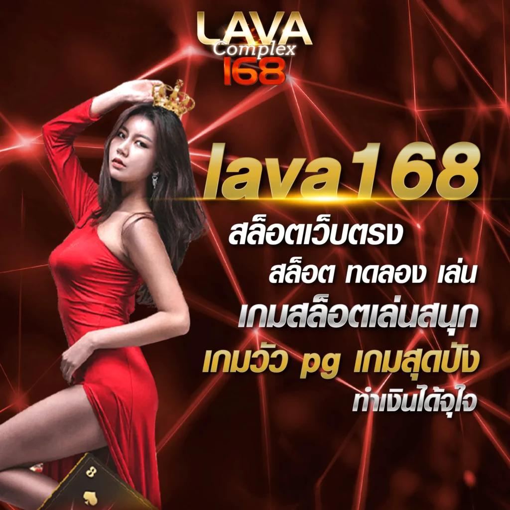 id88 เว็บคาสิโนออนไลน์อันดับหนึ่ง บริการครบวงจร เล่นง่าย จ่ายจริง