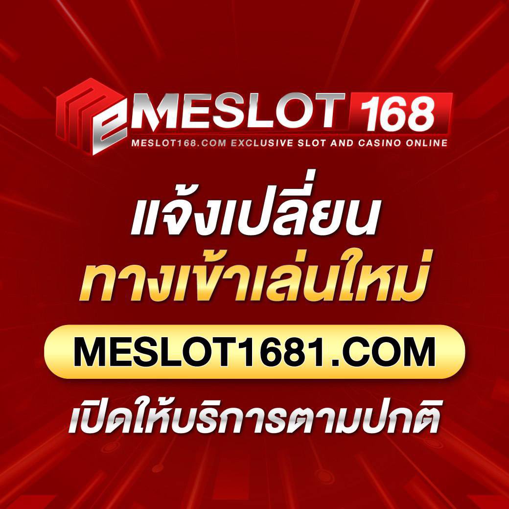 imba77 เว็บคาสิโนยอดนิยม รวมเกมมันส์ครบวงจรทุกการเดิมพัน