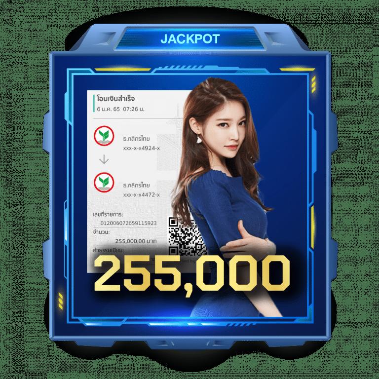 iprobet168 คาสิโนออนไลน์แนวใหม่ ฝาก-ถอน ระบบอัตโนมัติทันใจ
