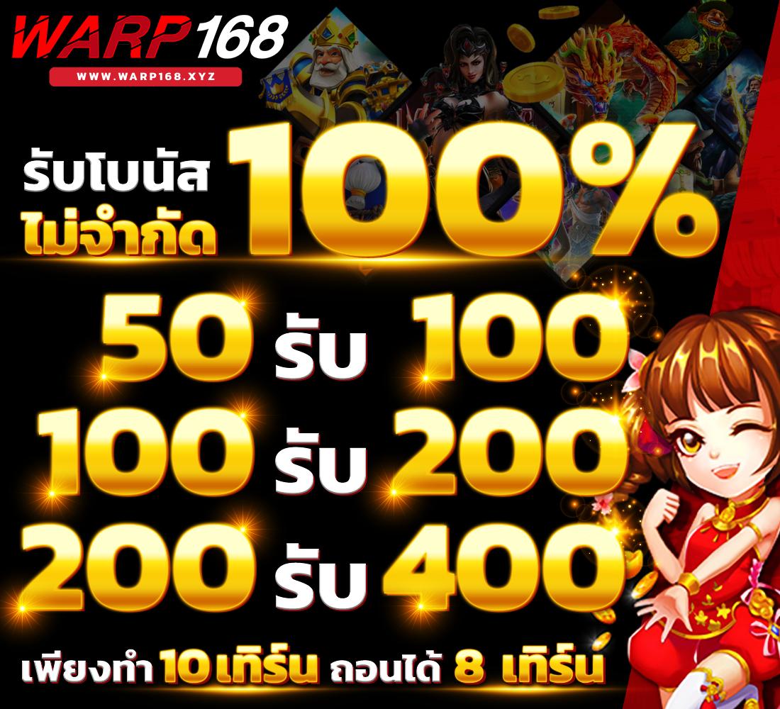jili 77 ศูนย์รวมเกมคาสิโนออนไลน์แนวใหม่ อัปเดตล่าสุด 2024