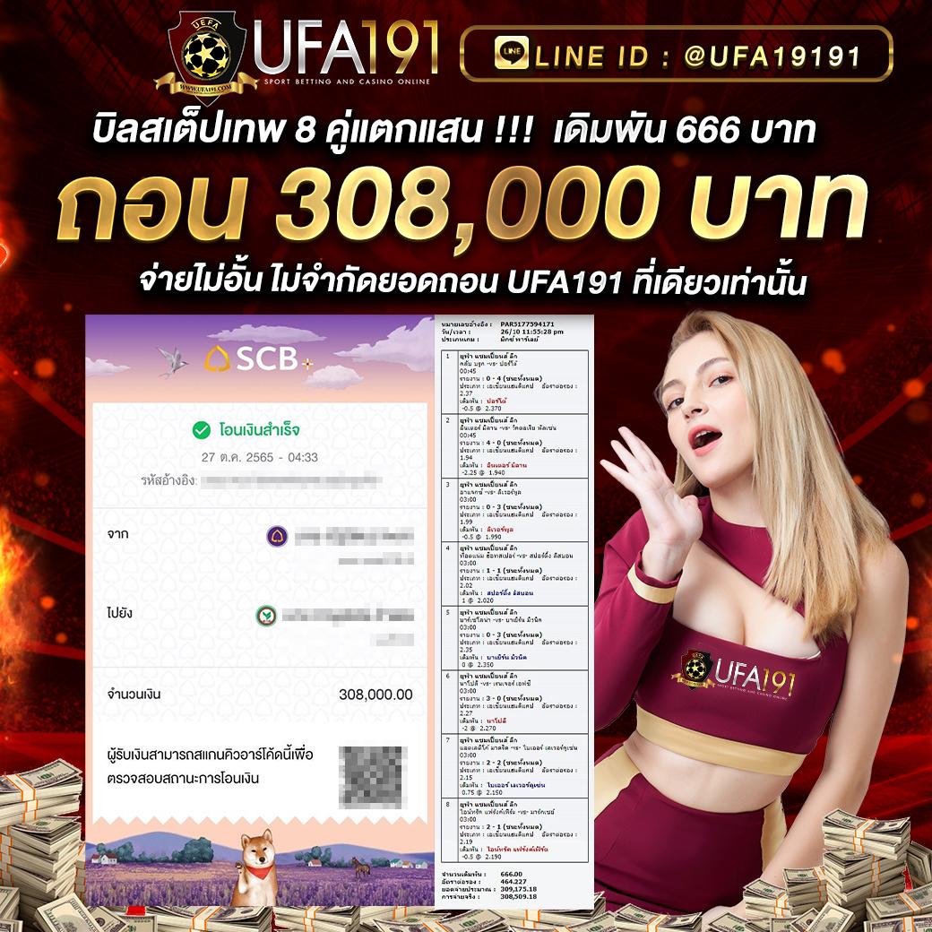 jili ทางเข้าเล่นผ่านเว็บ ความสนุกเต็มรูปแบบบนแพลตฟอร์มทันสมัย
