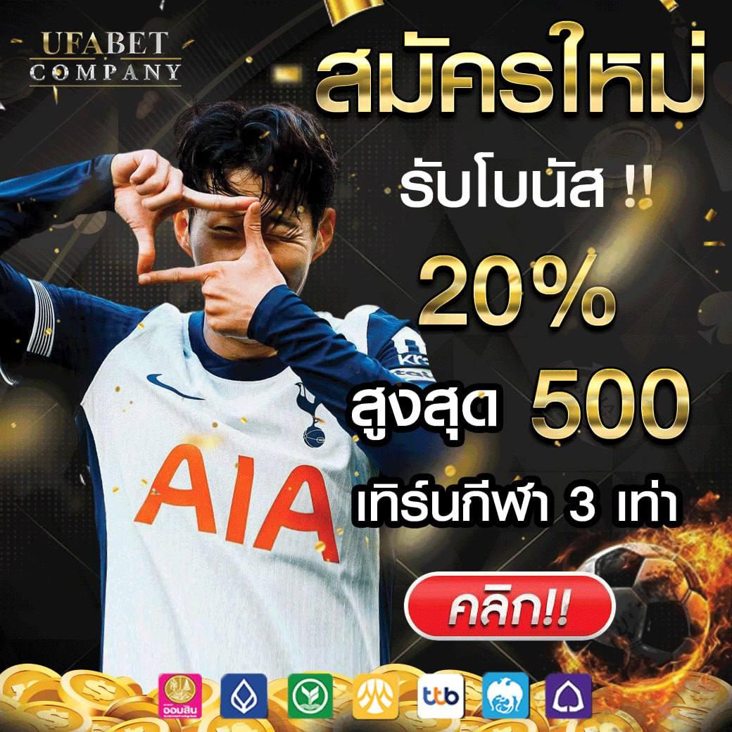 jilislot เว็บสล็อตใหม่แตกง่าย ฝากถอนไว เกมสล็อตยอดนิยม2024