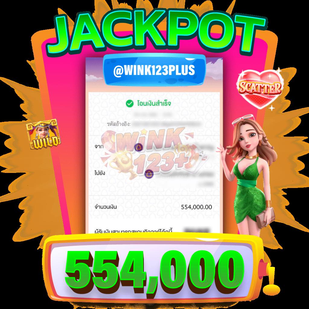 jilislotbet ศูนย์รวมคาสิโนออนไลน์ทันสมัย สร้างรายได้ทุกวัน