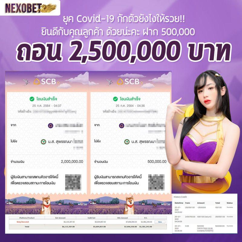 joker สล็อต888 เว็บสล็อตยอดนิยมอันดับ 1 ในไทย 2024