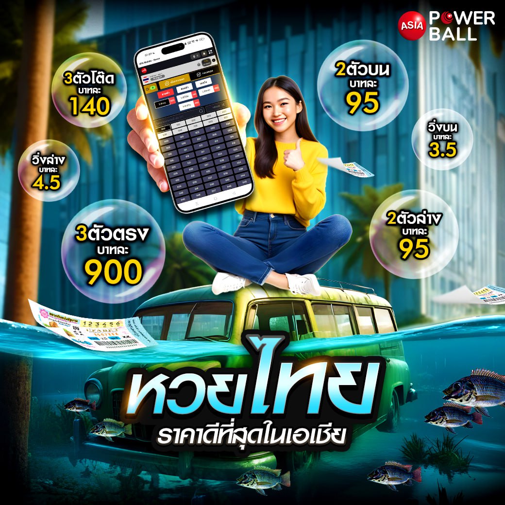 kub168 สล็อต เว็บตรง เชื่อถือได้ เล่นง่าย จ่ายจริง 2024