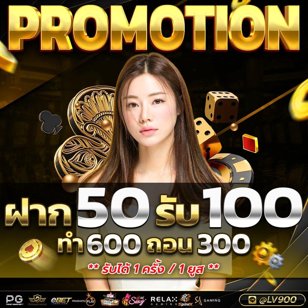 kubet เครดิตฟรี 188 แจกจริง เล่นง่าย รวบรวมเกมส์มันส์ในไทย