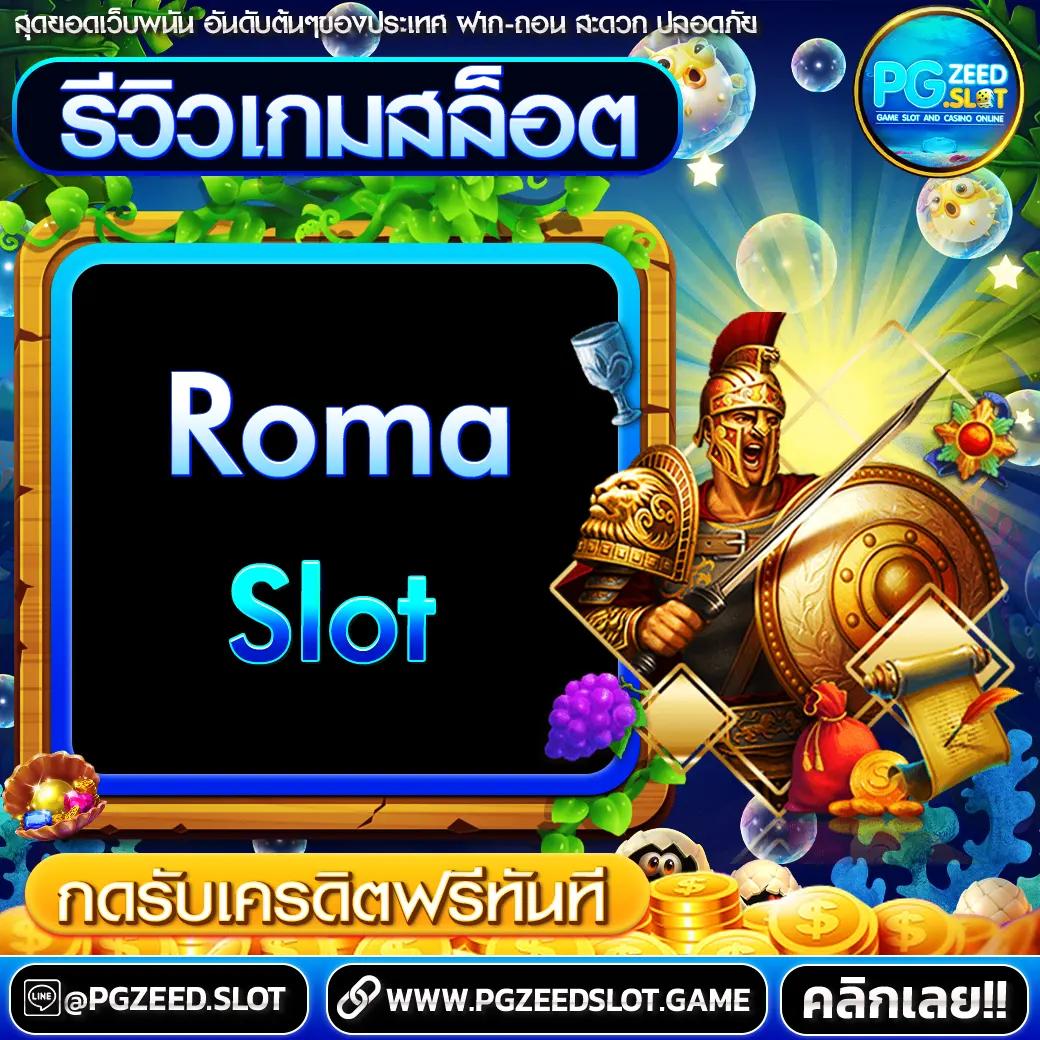 leobet66 ฝาก 1 รับ 50 โปรโมชั่นแรงที่สุดในปี 2024