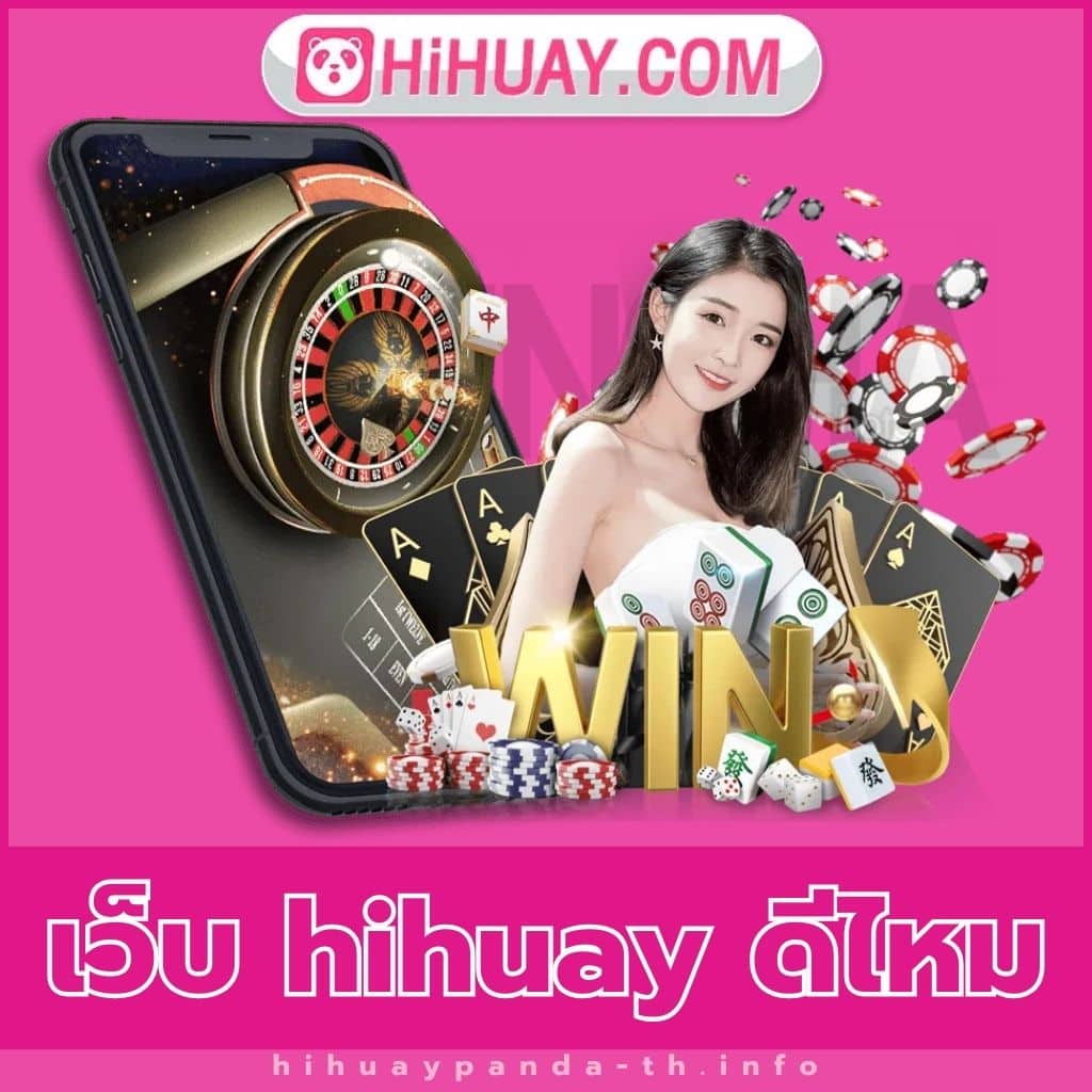 livescore บอลสด คาสิโนครบวงจร เดิมพันง่าย รวยไวทุกนัด