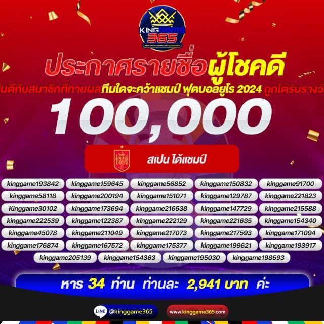 livethscore ค่ายเกมคาสิโนออนไลน์อันดับหนึ่ง มอบความสนุกเต็มเปี่ยม 2024