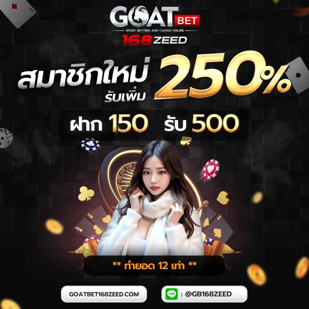 lnw sport เว็บพนันยอดนิยม บริการครบครันลงทุนง่ายปลอดภัย