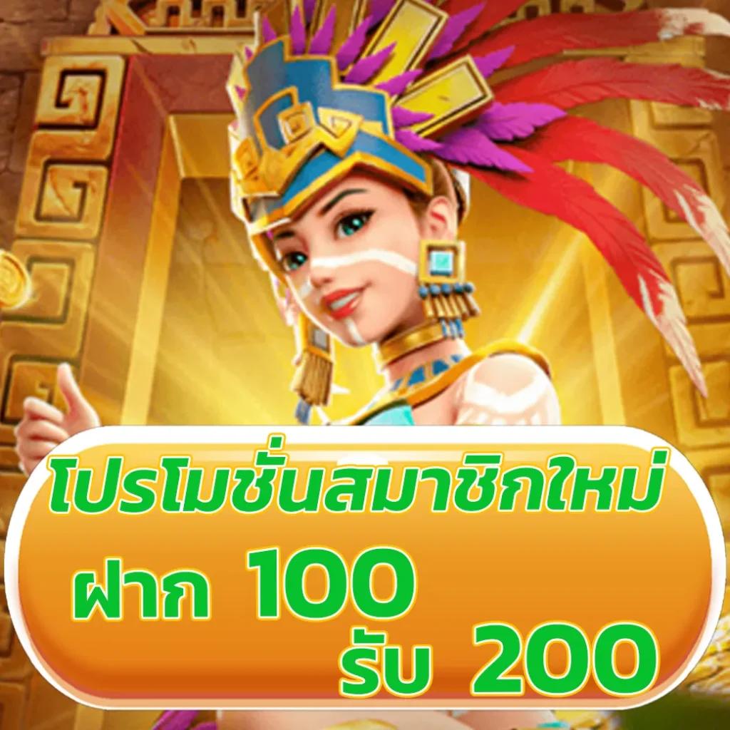 lnwza168 คาสิโนชั้นนำ แจกเครดิตฟรี ระบบทันสมัย เล่นง่าย จบในเว็บไซต์เดียว