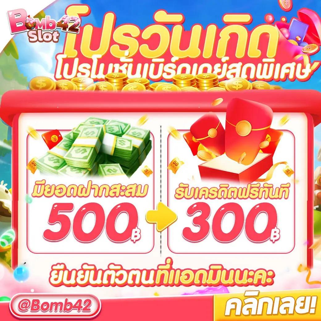 lottovip คาสิโนชั้นนำ ระบบทันสมัย รวมเกมดังเด็ดสุดในไทย