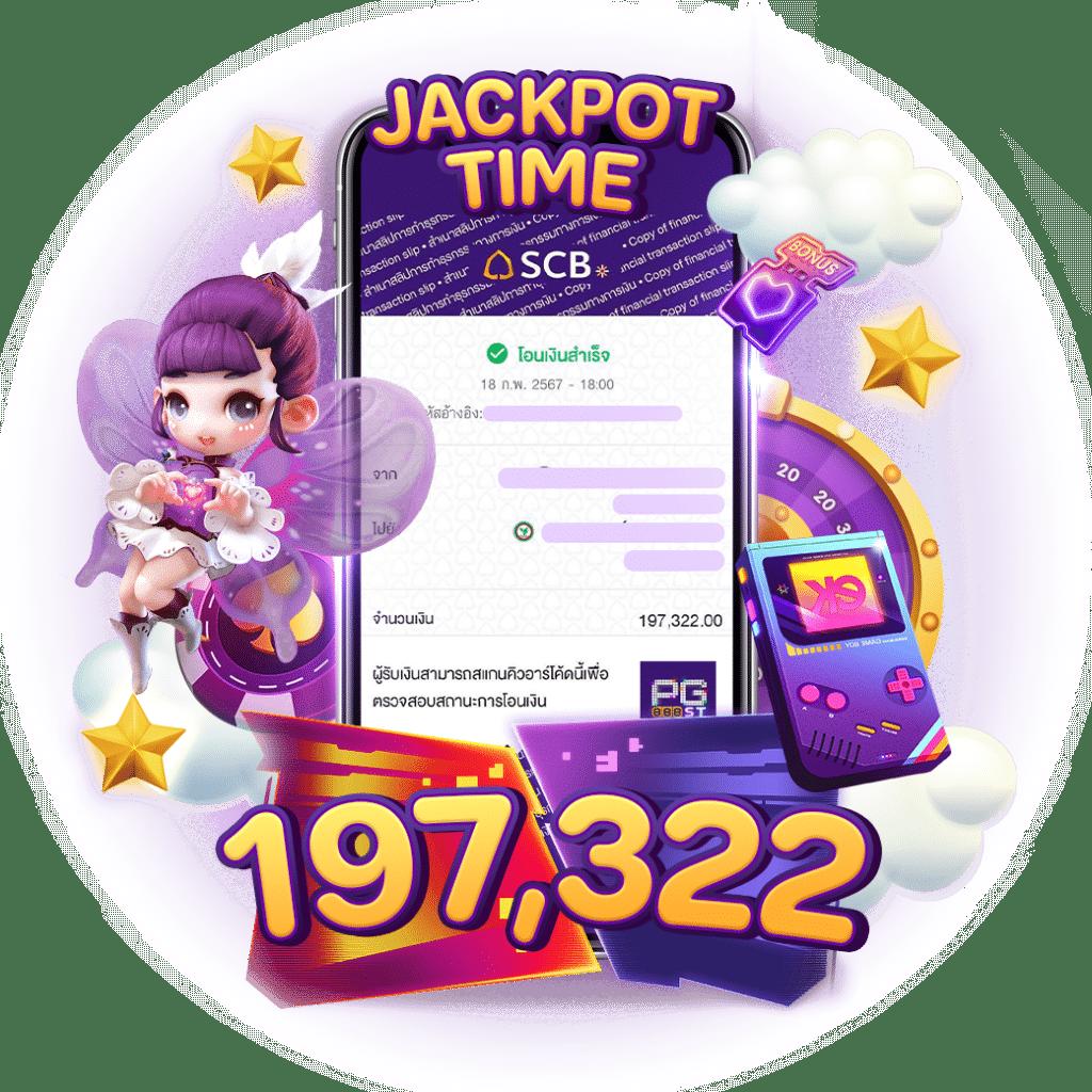 lottovip คาสิโนออนไลน์ครบวงจร ระบบทันสมัย มั่นคง ปลอดภัย 2024