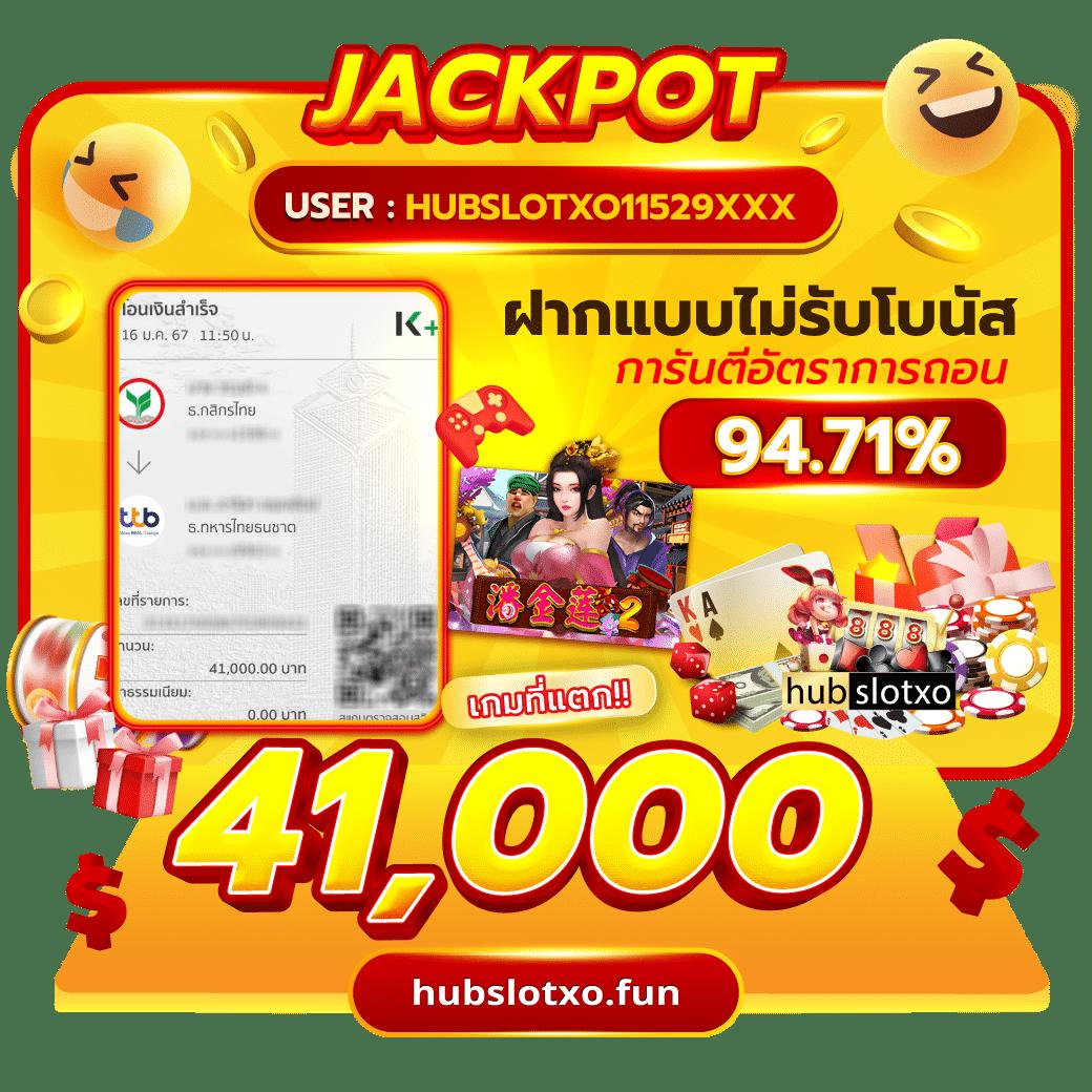 lucabet18 เว็บตรงยอดนิยม ฝากง่าย ถอนไว บริการดีเยี่ยม