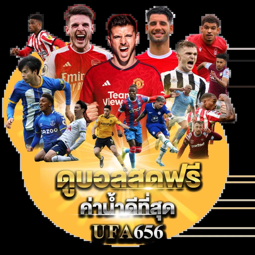 lucabet369 เว็บคาสิโนออนไลน์อันดับหนึ่ง ระบบทันสมัย ฝาก-ถอนรวดเร็ว