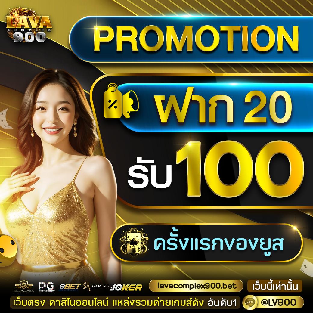 m24slot คาสิโนอันดับหนึ่ง เกมสนุกครบวงจร ระบบมั่นคงปลอดภัย