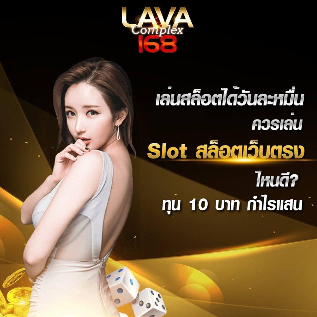m88 ทางเข้า เว็บใหญ่เล่นง่าย จ่ายจริง โบนัสสุดคุ้มทุกวัน
