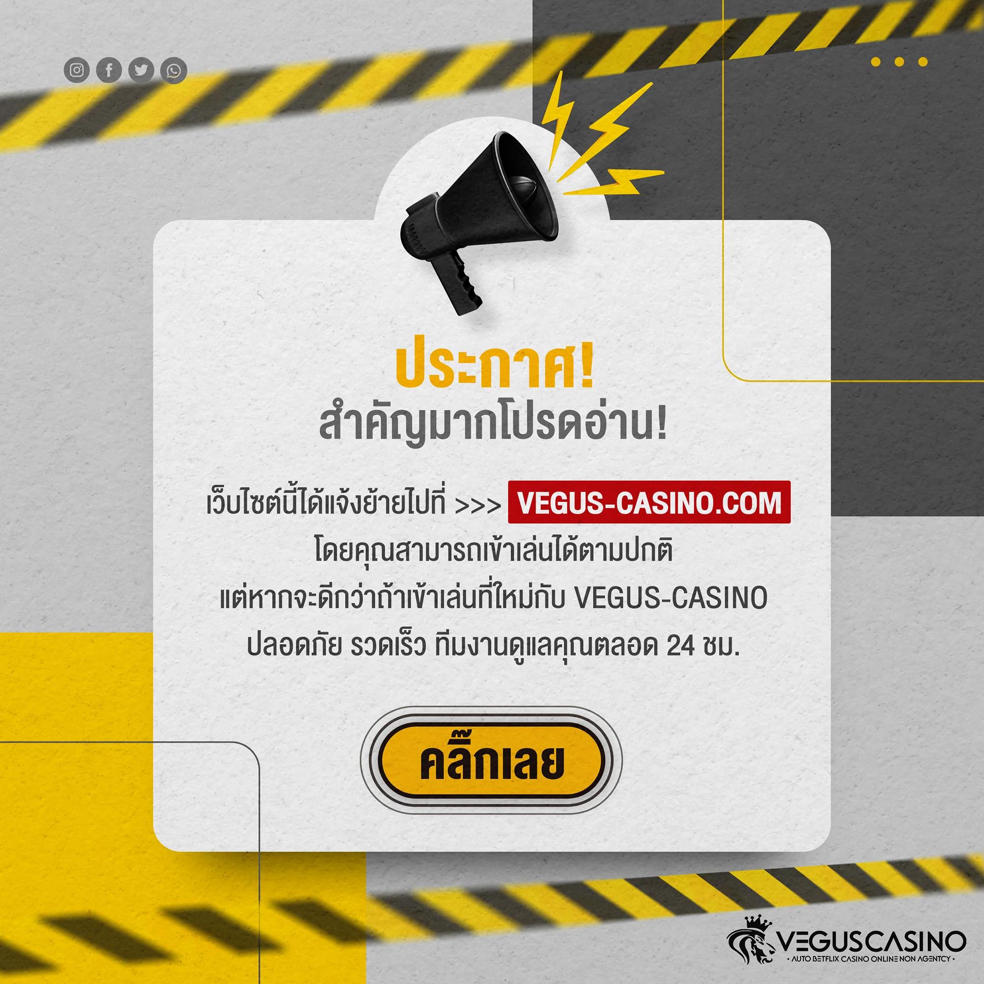 m98 bet พนันครบวงจรทางเข้าอัปเดตใหม่บนมือถือ