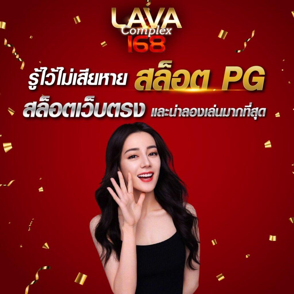 marinaสล็อต คาสิโนออนไลน์เดิมพันยอดนิยมแห่งปี 2024 ได้เงินจริงแน่นอน