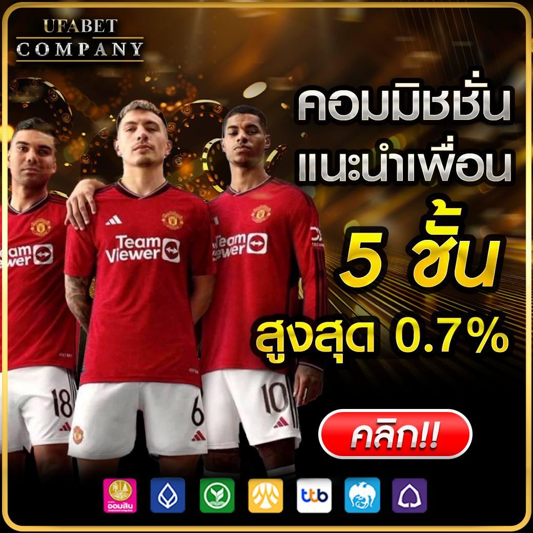 marine88 slot เว็บไซต์เกมคาสิโนออนไลน์ยอดนิยมในไทย 2024