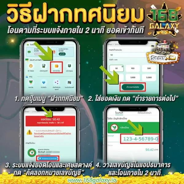mc4 slot wallet คาสิโนอันดับหนึ่ง สมัครง่าย ลุ้นรางวัลใหญ่ 2024