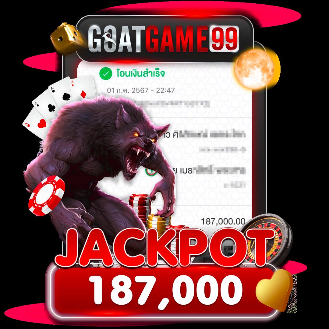 meetang168 เว็บตรงคาสิโนออนไลน์ครบวงจร ระบบทันสมัย ฝาก-ถอนอัตโนมัติได้ง่าย