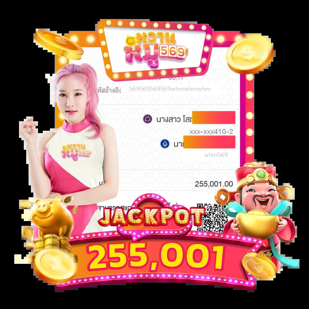 member pg168 เว็บสล็อตใหม่พิเศษ ระบบตรง แตกง่าย แจ็คพอตสูง