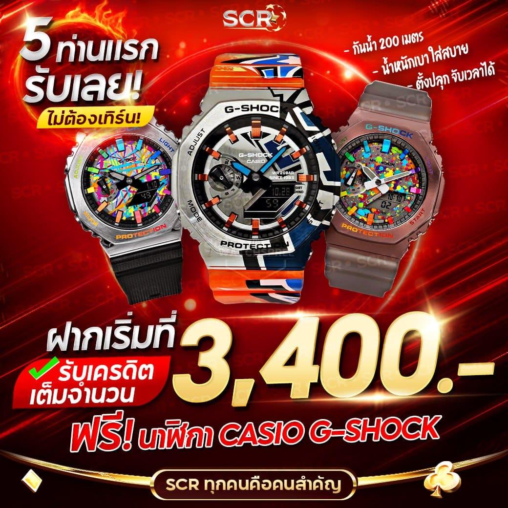 miami 1688 สล็อต เว็บตรง รวมเกมฮิต โบนัสแตกง่ายที่สุดในไทย