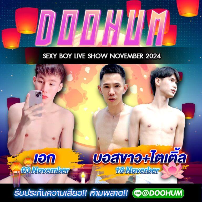 mindset168 เว็บคาสิโนออนไลน์ยอดนิยม แหล่งรวมเกมทำเงินอันดับ 1