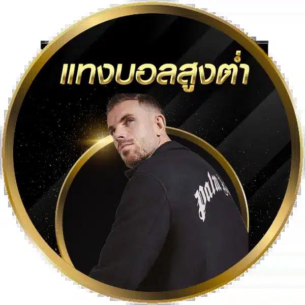 mvpgt88 แพลตฟอร์มเกมคาสิโนยอดนิยม เดิมพันง่ายผ่านมือถือ
