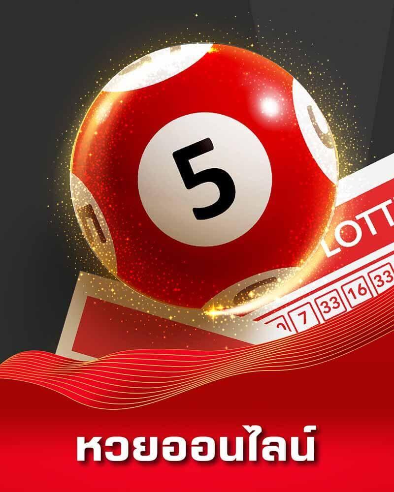 n83 เครดิตฟรี 188 สมัครง่าย รับทันที โปรโมชั่นแรง สนุกเต็มที่