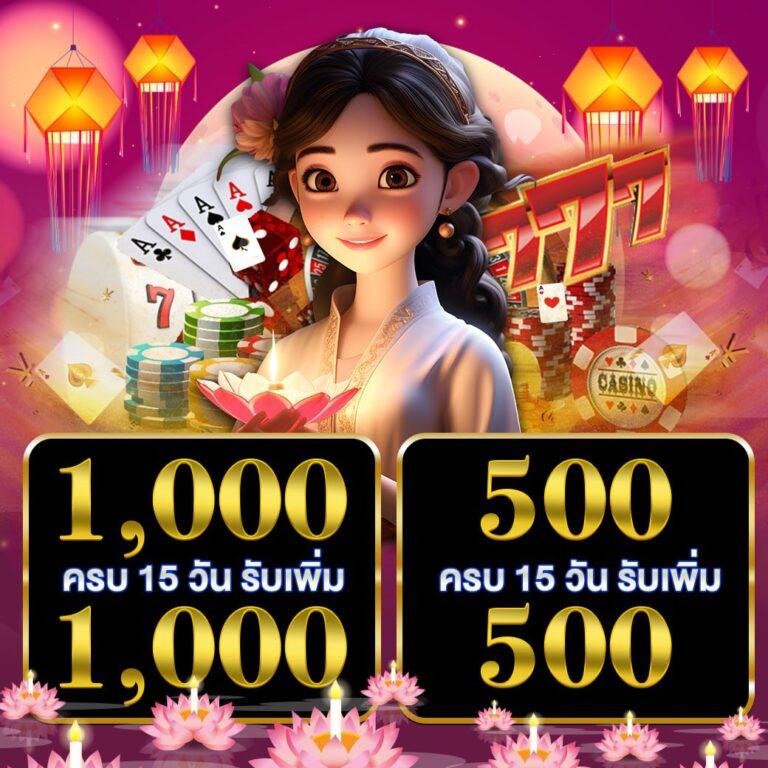 n98 เดิมพันเกมออนไลน์สุดฮิต สร้างรายได้ง่ายอันดับ 1